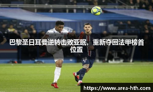 华体会官网