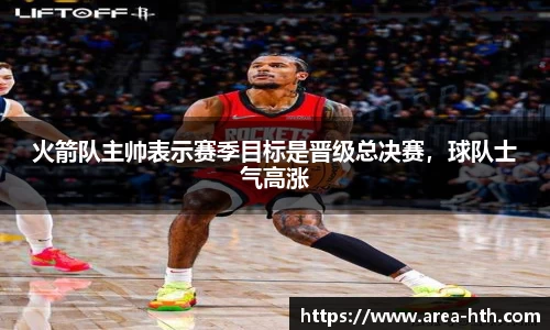 华体会官网