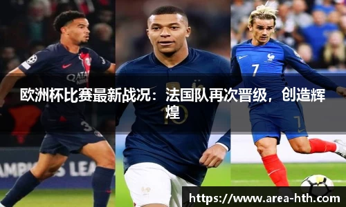 华体会体育
