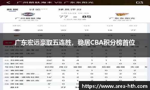 华体会官网