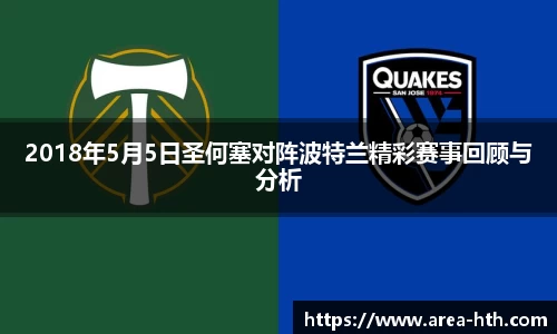 华体会官网