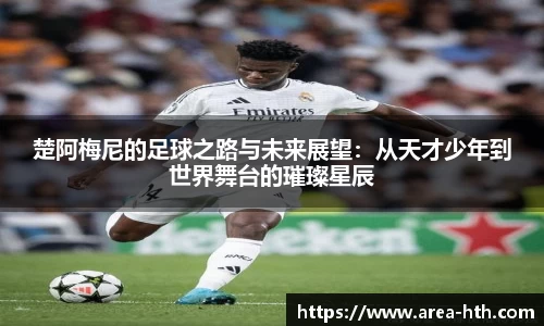 华体会官网