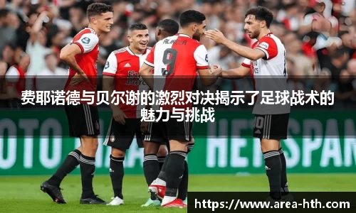 华体会体育