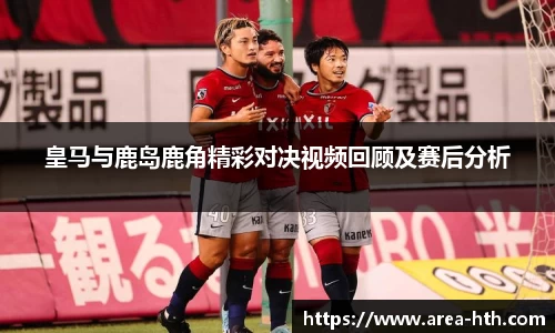 华体会体育