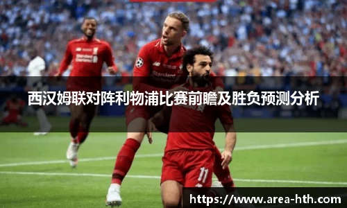 华体会官网