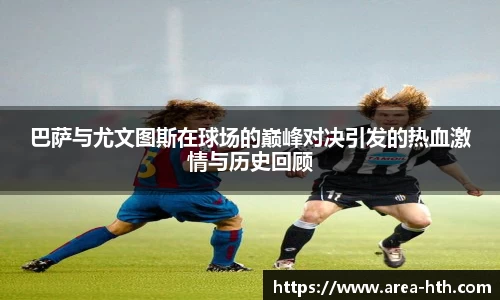 华体会体育