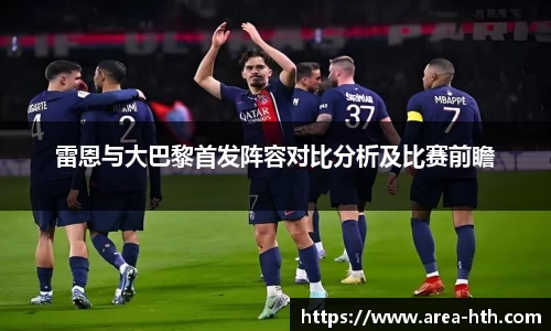 华体会下载