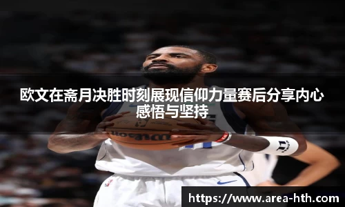 华体会官网