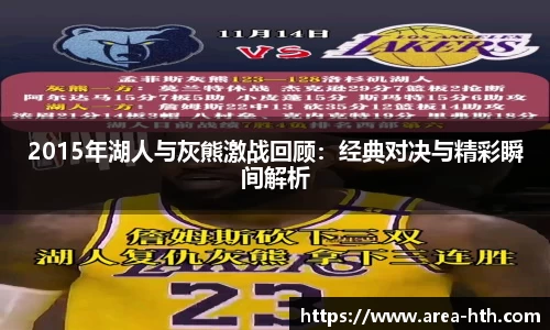 华体会体育