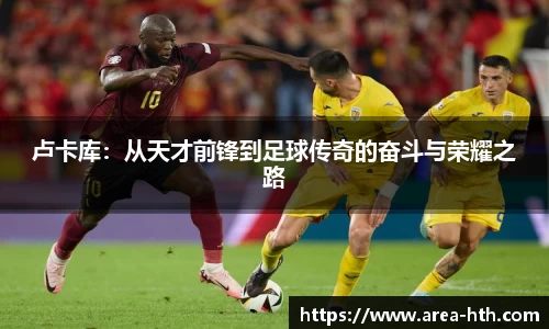 华体会官网