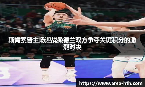华体会体育