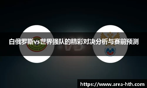 华体会官网