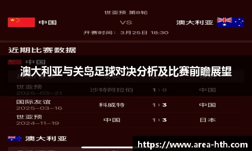 华体会官网