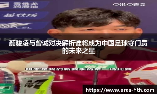 华体会官网