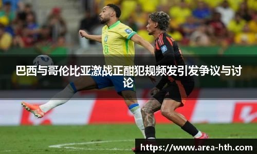 华体会下载