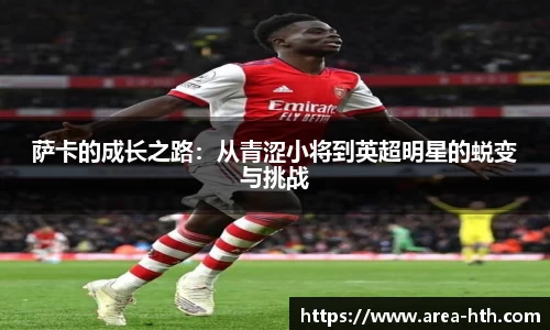 华体会体育