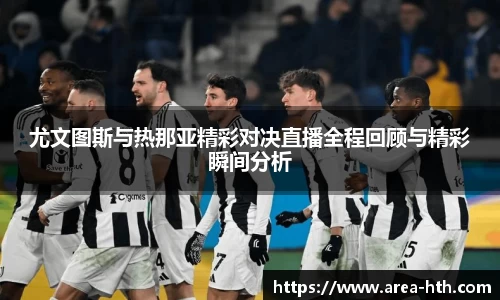 华体会官网
