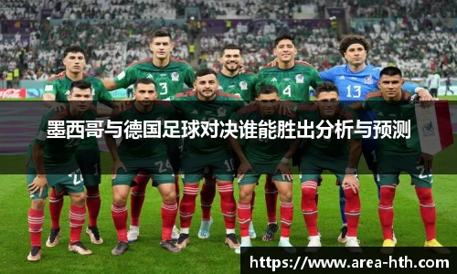 华体会体育