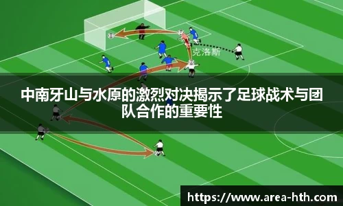 华体会体育