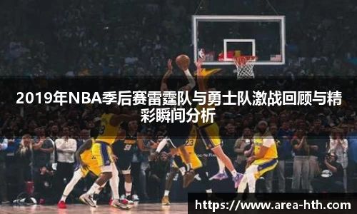 华体会下载