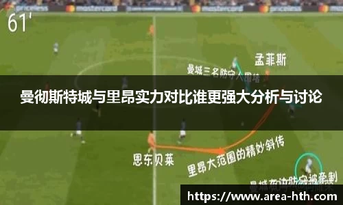 华体会官网