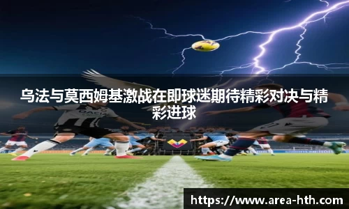 华体会官网