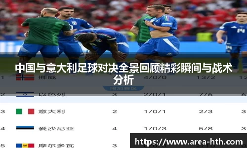 华体会官网