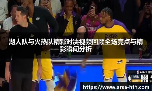 华体会体育