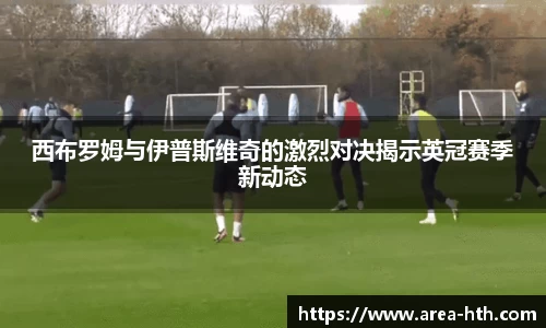 华体会下载