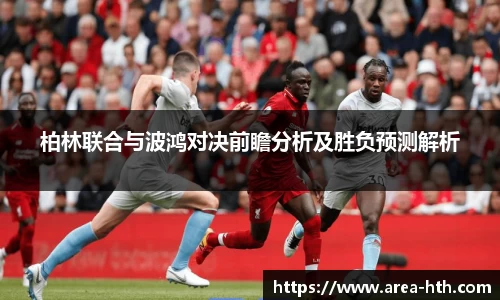 华体会体育