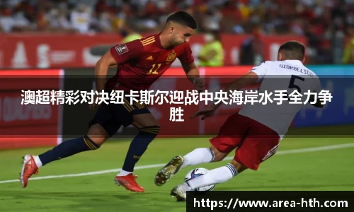 华体会官网