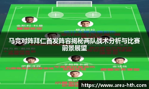华体会下载