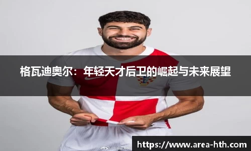 华体会官网