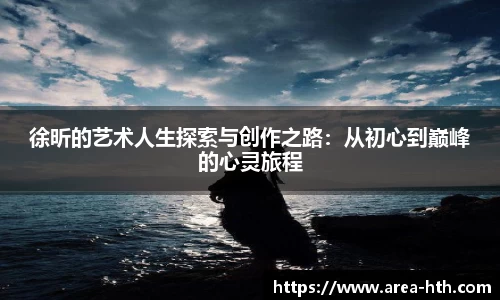 华体会官网