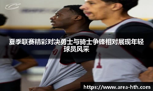 华体会下载