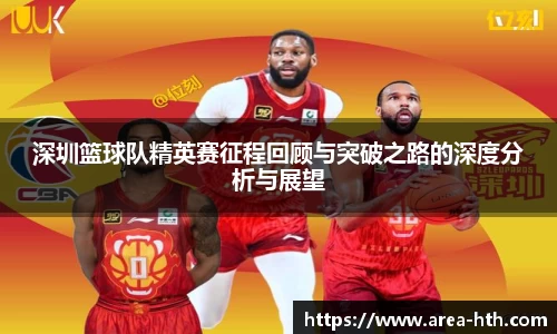华体会下载