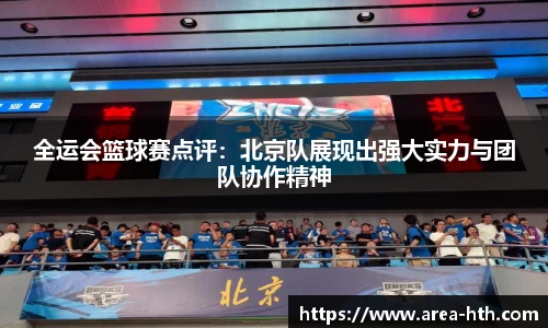 华体会官网