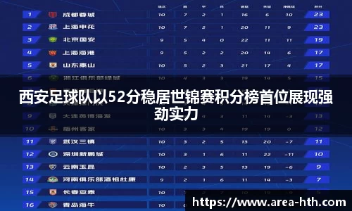 华体会官网